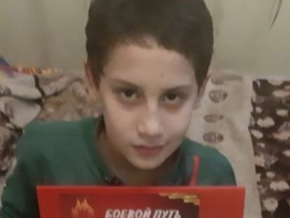 Долгие