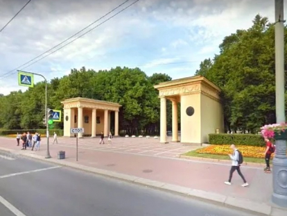 Экскурсии