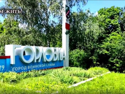 Экспедиция в июне 2023 года