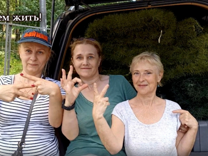 Экспедиция в августе 2023 года