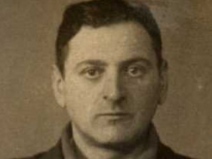 Вглубь времен