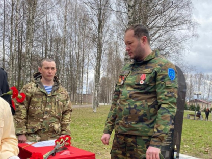 В Ленинградской области установили памятник воинам - казахстанцам 314 стрелковой дивизии