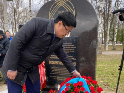 В Ленинградской области установили памятник воинам - казахстанцам 314 стрелковой дивизии