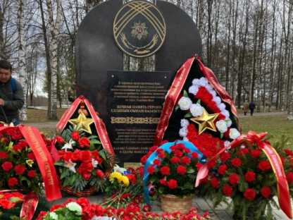 В Ленинградской области установили памятник воинам - казахстанцам 314 стрелковой дивизии