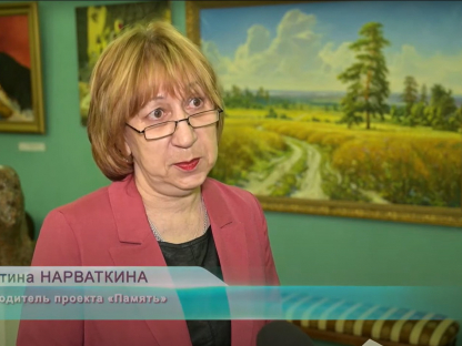Проект 