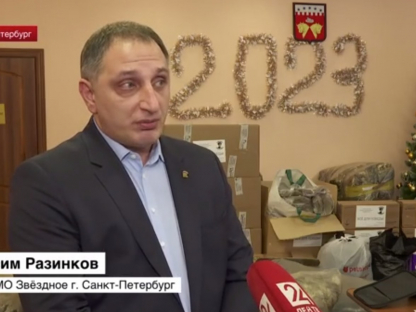 Гумпомощь в Донбасс