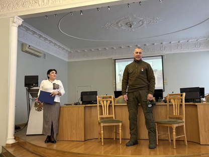 Занятия в Центре обеспечения МВД РФ