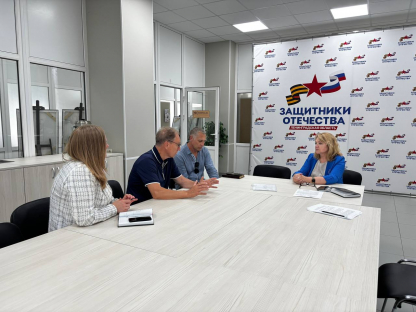 Фонды «Защитники Отечества» и «Поступок» объединяют усилия для помощи участникам СВО