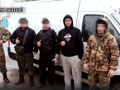 Экспедиция Горловка-Лисичанск-Сватово
