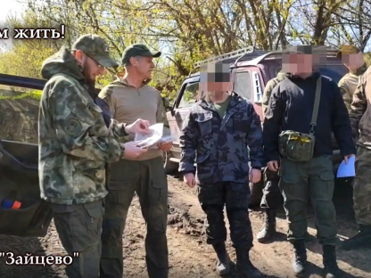 Экспедиция Горловка-Лисичанск-Сватово