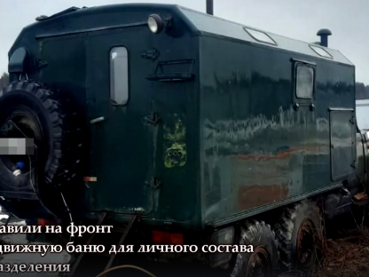 Экспедиция Горловка-Лисичанск-Сватово