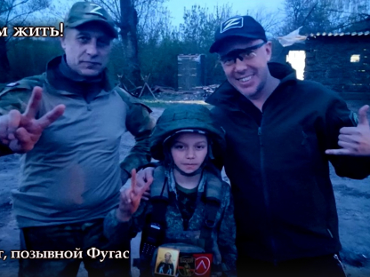 Экспедиция Горловка-Лисичанск-Сватово