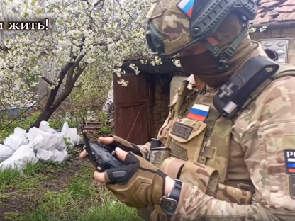 Экспедиция Горловка-Лисичанск-Сватово