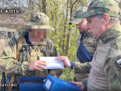 Экспедиция Горловка-Лисичанск-Сватово