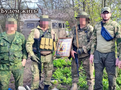 Экспедиция Горловка-Лисичанск-Сватово