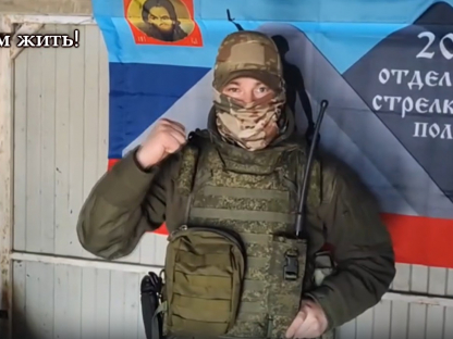 Экспедиция Горловка-Лисичанск-Сватово