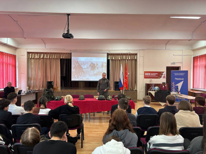 Урок мужества для школьников Кировского района