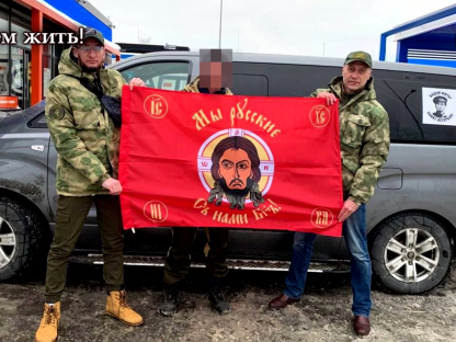Будем жить