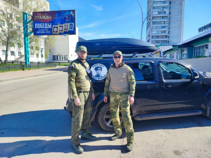 Будем жить