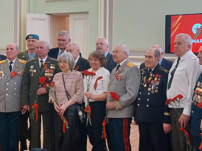 Проект ПАМЯТЬ
