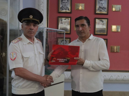 Проект ПАМЯТЬ